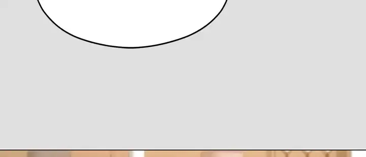 漫画《今晚就决定吃你了》第57话第13张图