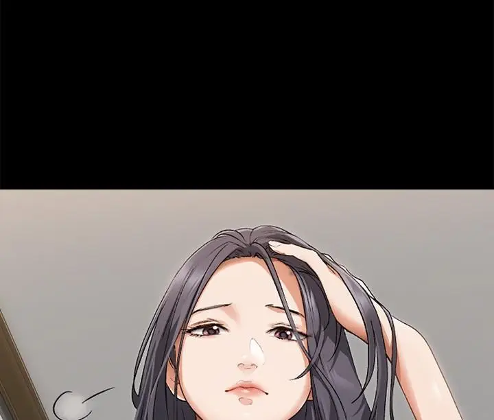 漫画《今晚就决定吃你了》第58话第5张图