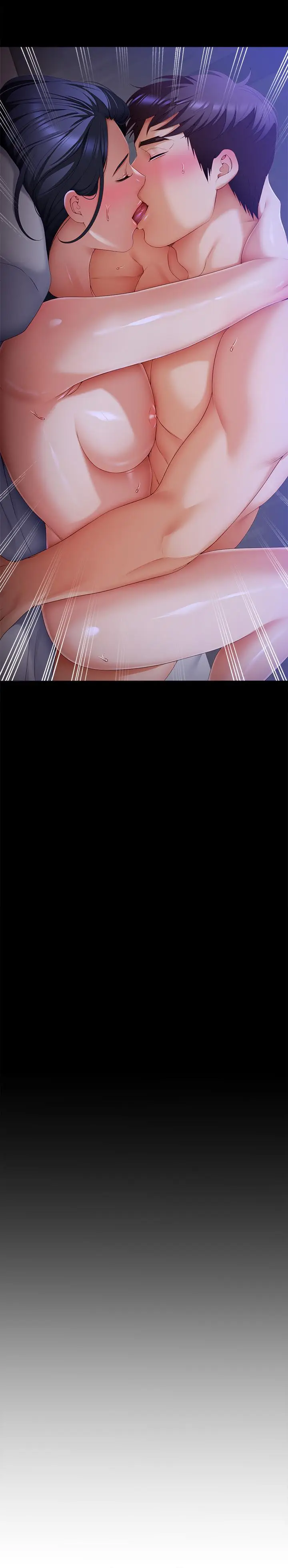 漫画《今晚就决定吃你了》第59话第41张图