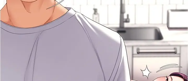 漫画《今晚就决定吃你了》第75话第9张图