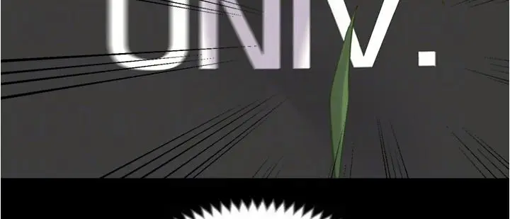 漫画《今晚就决定吃你了》第80话第22张图