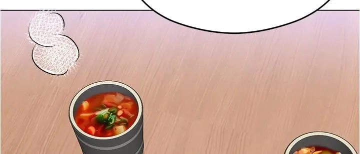 漫画《今晚就决定吃你了》第80话第29张图