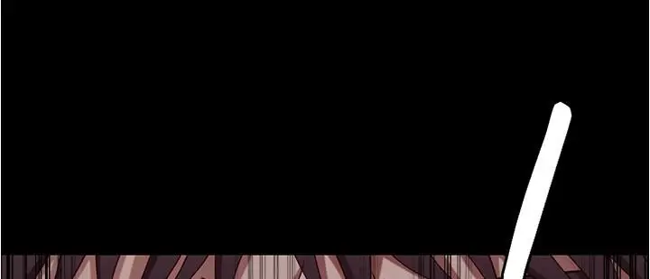 漫画《今晚就决定吃你了》第89话第44张图