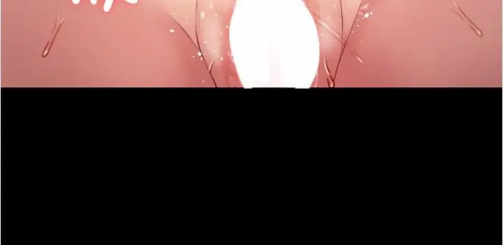 漫画《今晚就决定吃你了》第90话第44张图