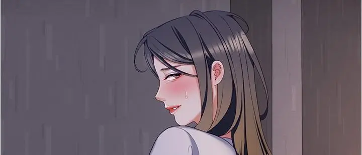 漫画《今晚就决定吃你了》第94话第11张图