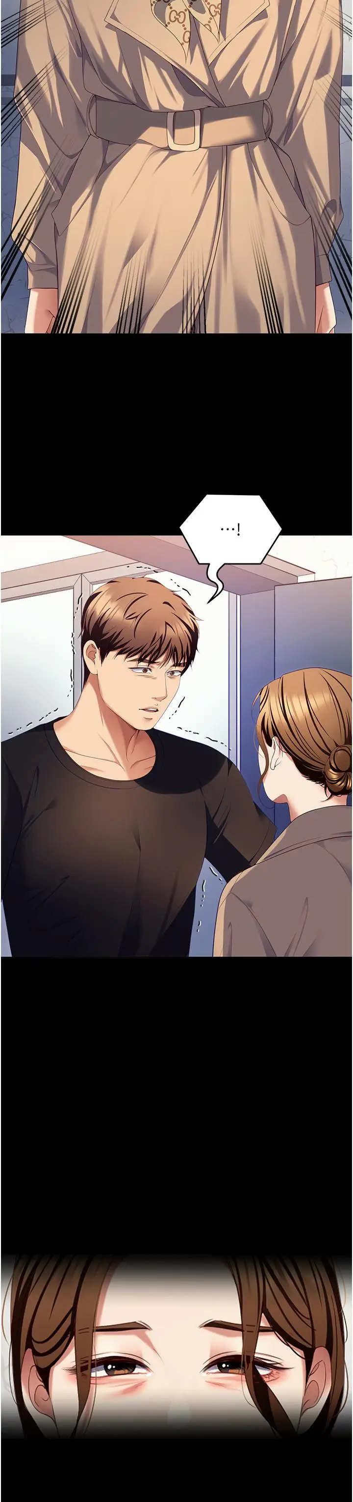 漫画《今晚就决定吃你了》第99话第44张图