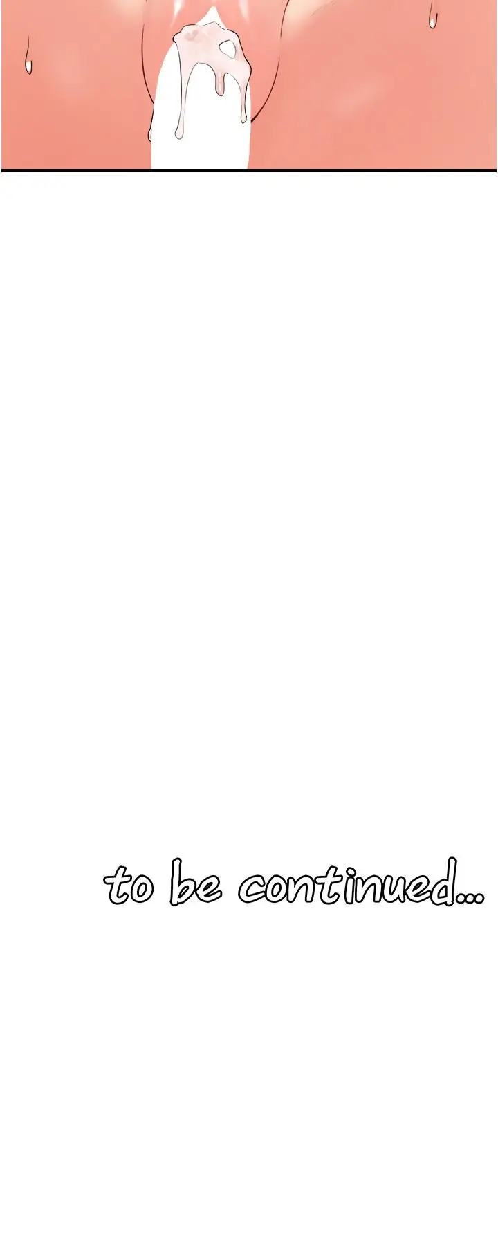漫画《抖M女仆》第34话第38张图