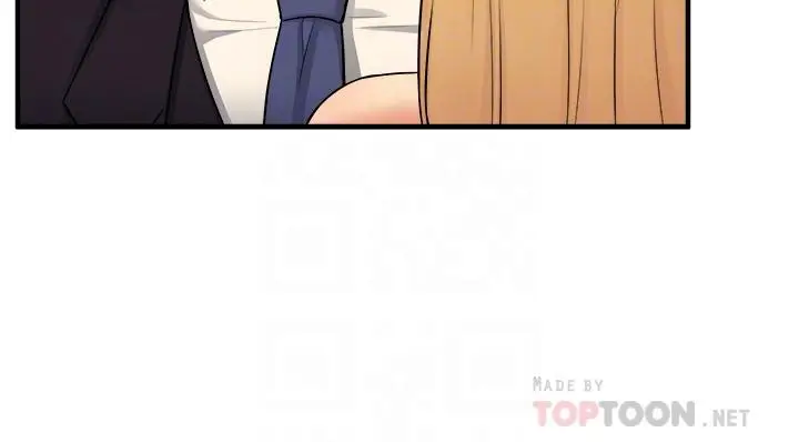 漫画《抖M女仆》第36话第4张图