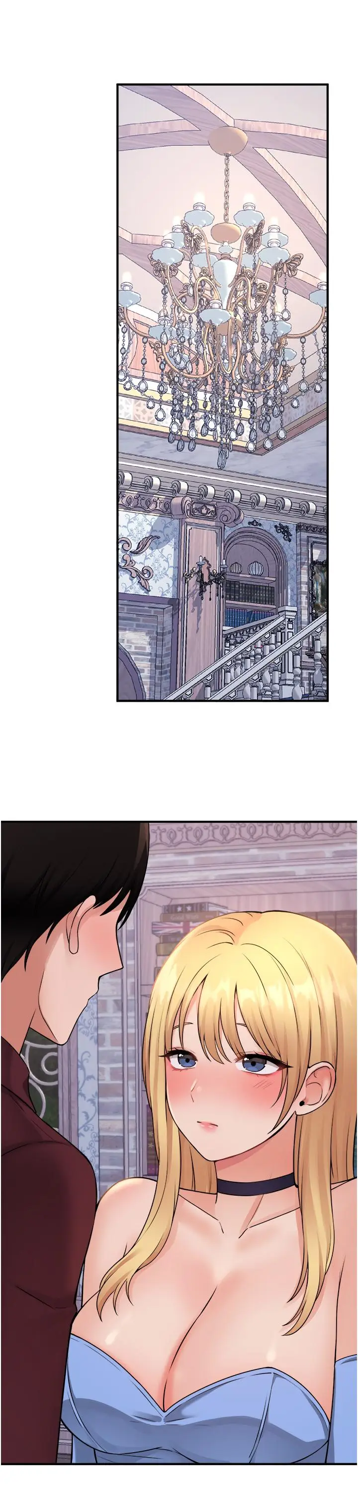 漫画《抖M女仆》第46话第13张图