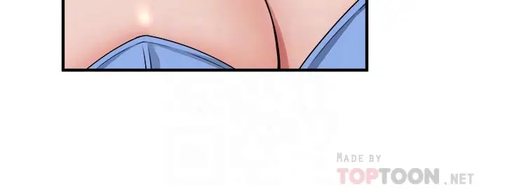 漫画《抖M女仆》第46话第4张图