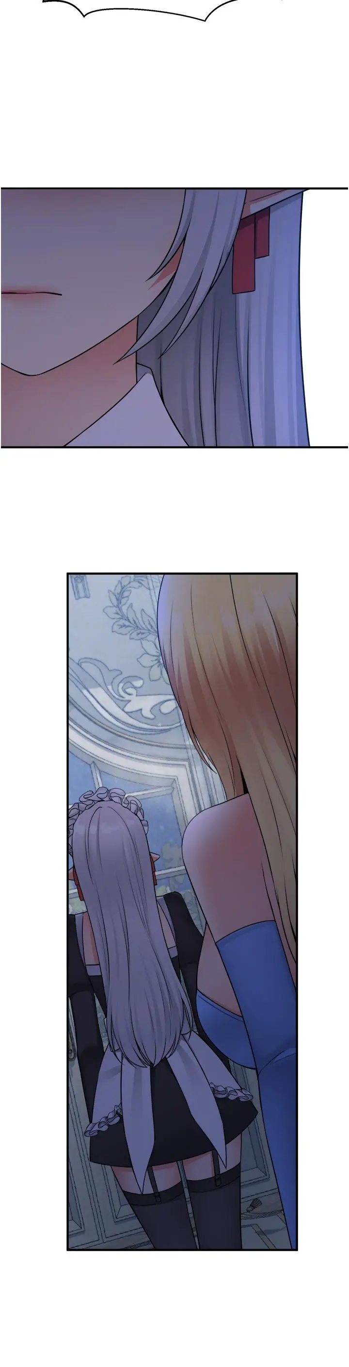 漫画《抖M女仆》第48话第39张图
