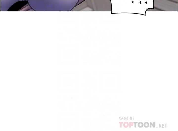 漫画《致命坏男人》第27话第4张图