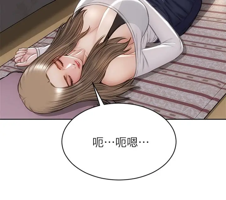 漫画《致命坏男人》第31话第3张图