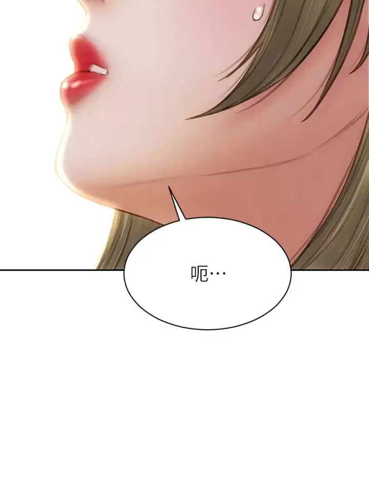 漫画《致命坏男人》第55话第40张图