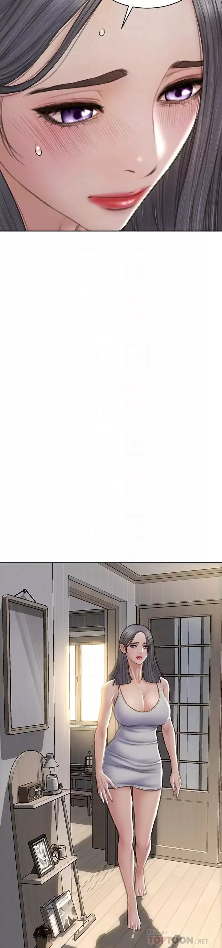 漫画《致命坏男人》第55话第6张图