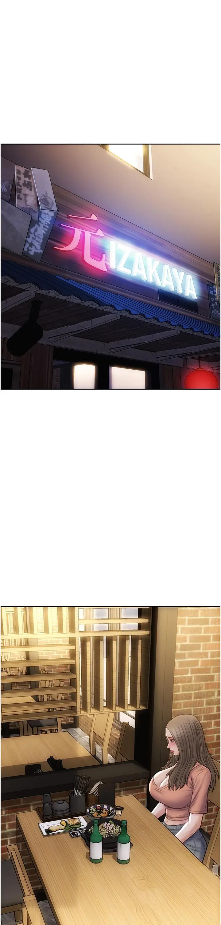 漫画《致命坏男人》第76话第2张图
