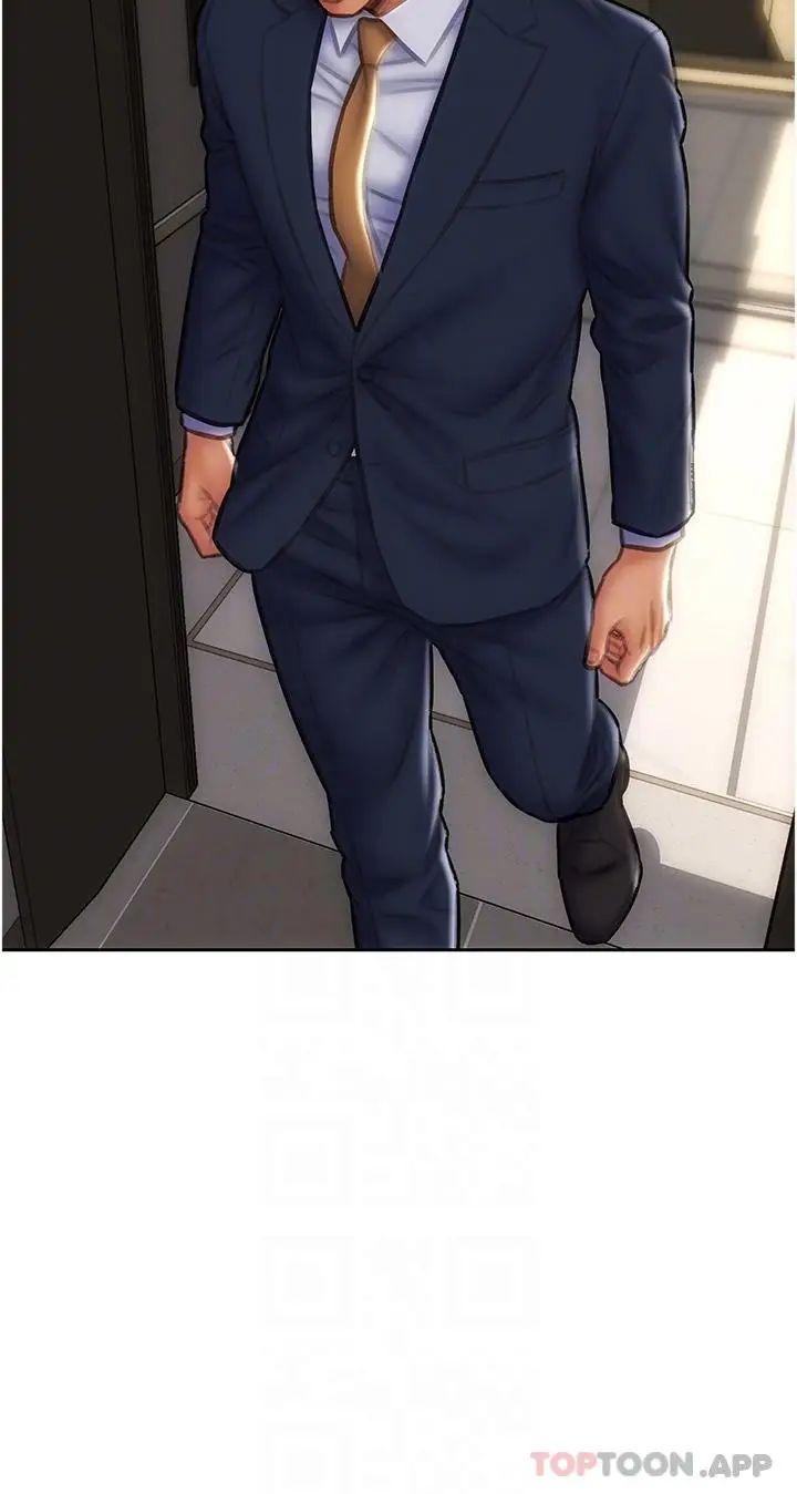 漫画《致命坏男人》最终话第30张图