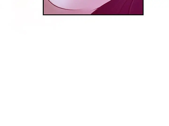 漫画《姊姊的房间》第1话第11张图