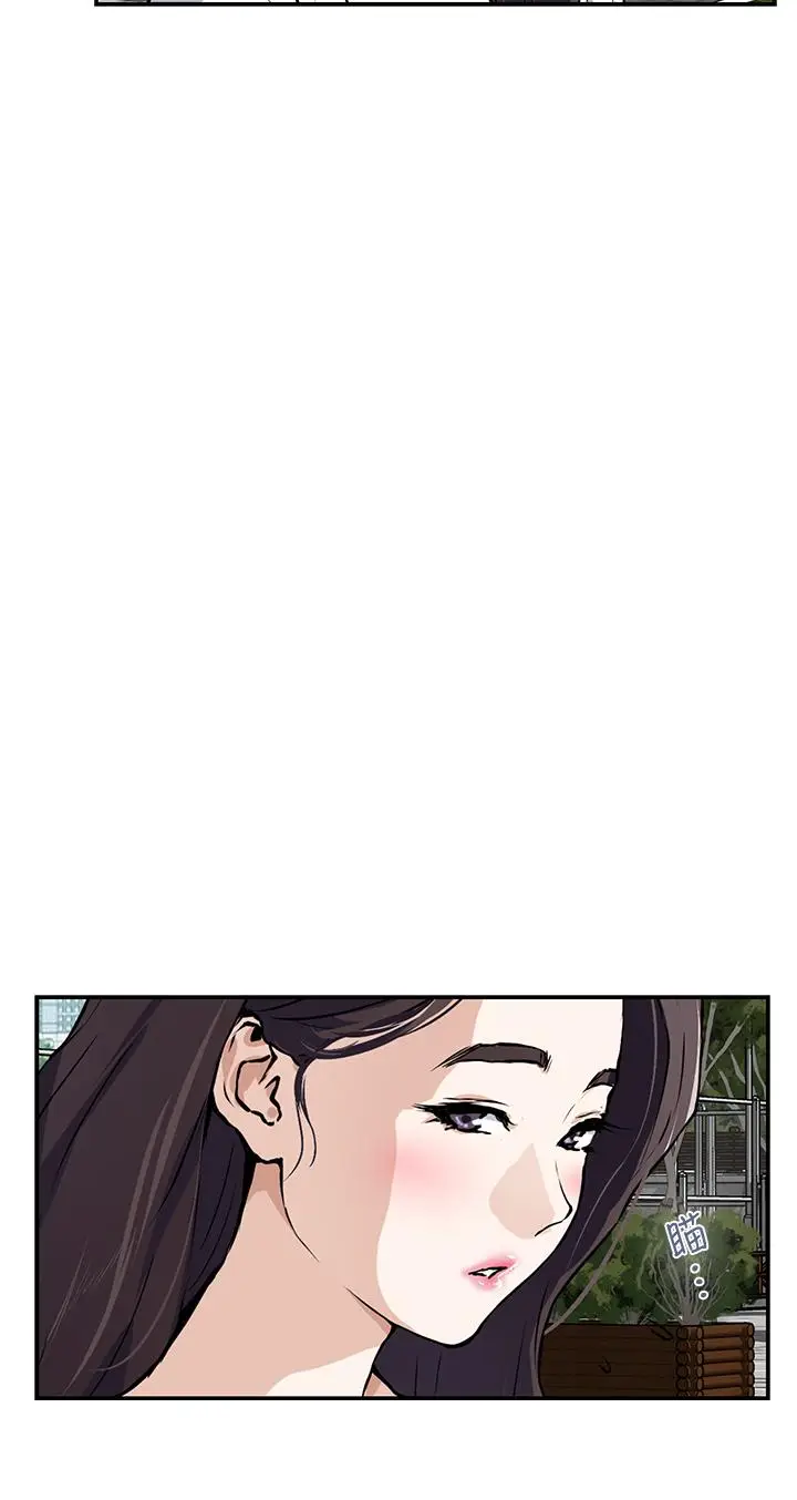 漫画《姊姊的房间》第1话第22张图