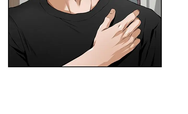 漫画《姊姊的房间》第1话第71张图