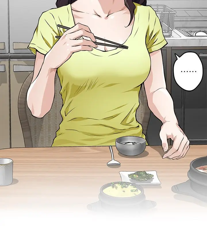 漫画《姊姊的房间》第1话第77张图