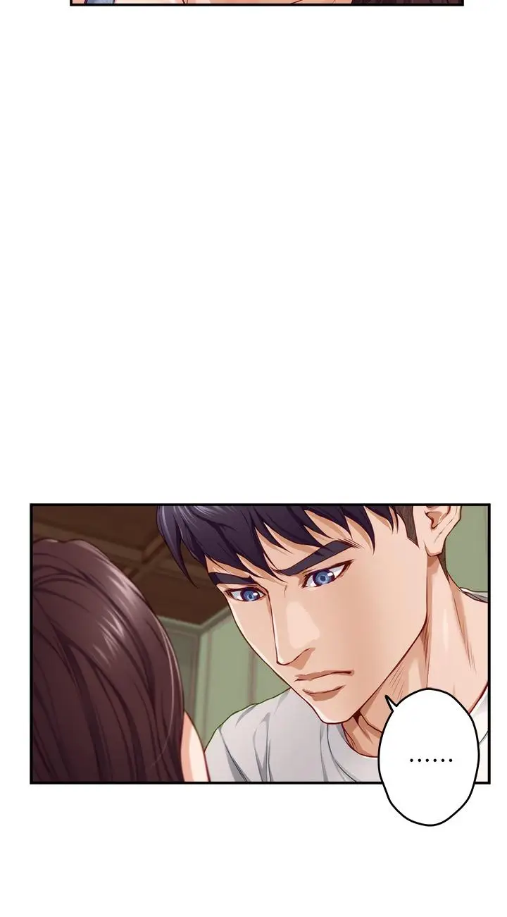 漫画《姊姊的房间》第7话第35张图
