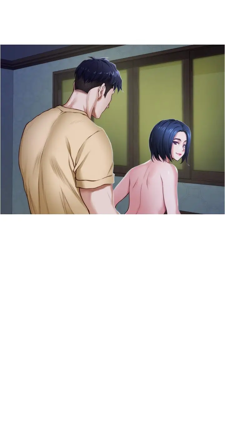 漫画《姊姊的房间》第9话第31张图
