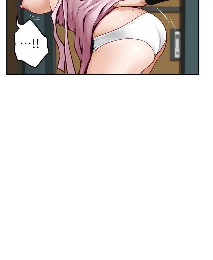 漫画《姊姊的房间》第33话第43张图