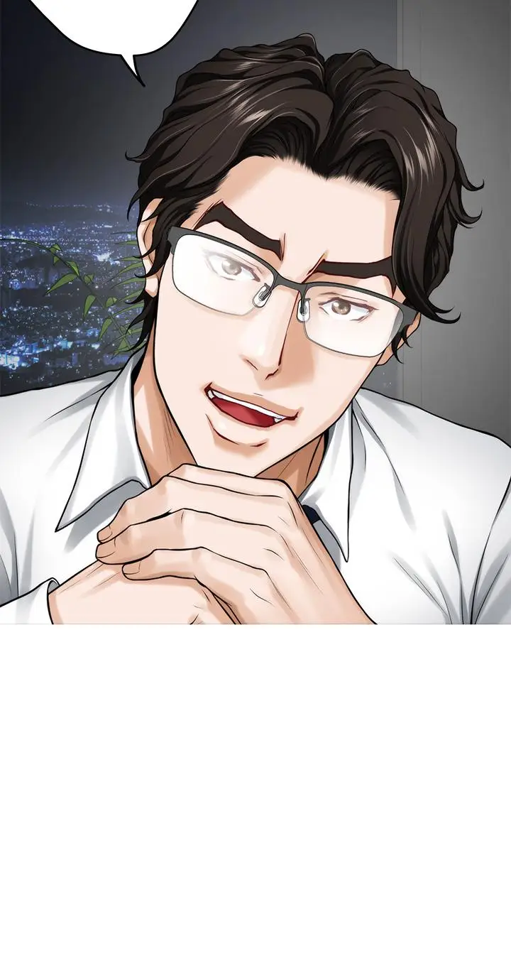 漫画《姊姊的房间》第34话第61张图