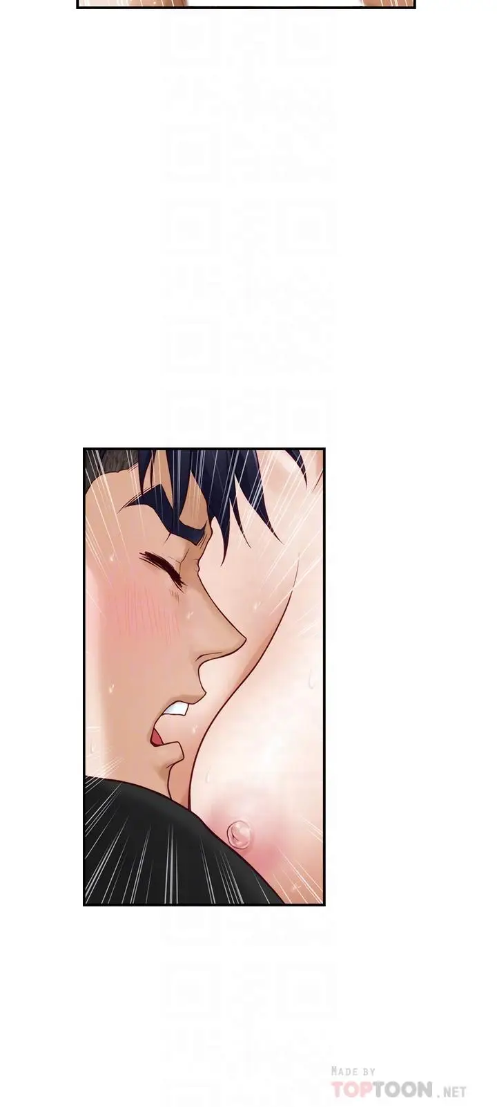 漫画《姊姊的房间》第34话第8张图