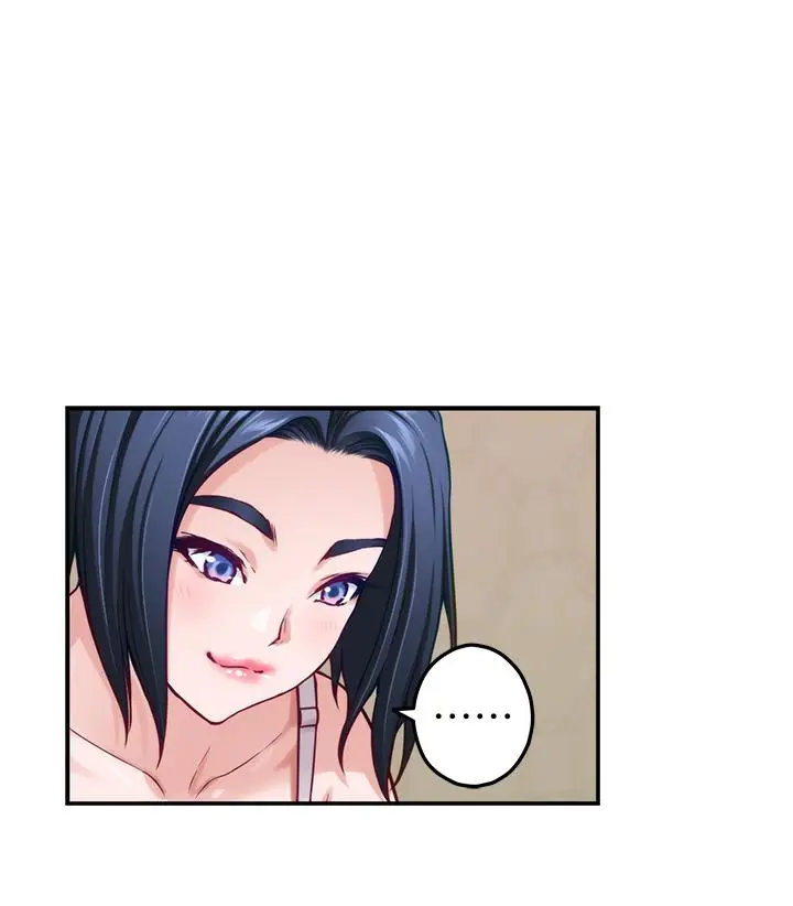 漫画《姊姊的房间》第35话第36张图