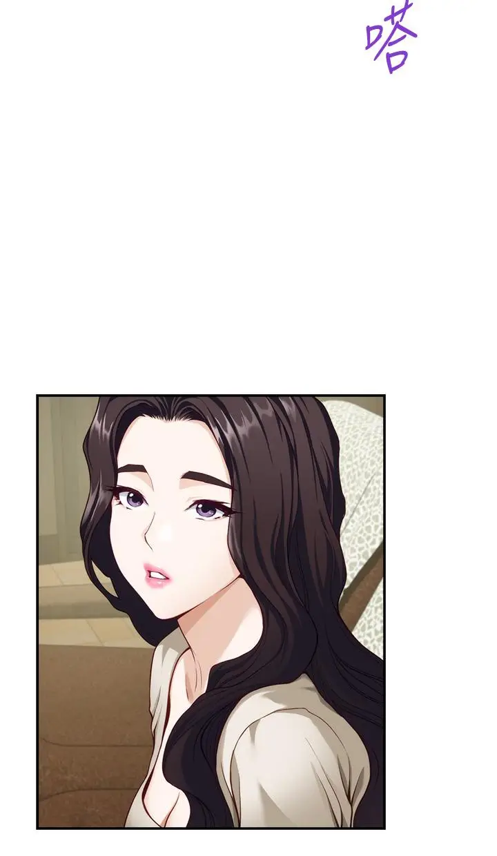 漫画《姊姊的房间》第36话第39张图
