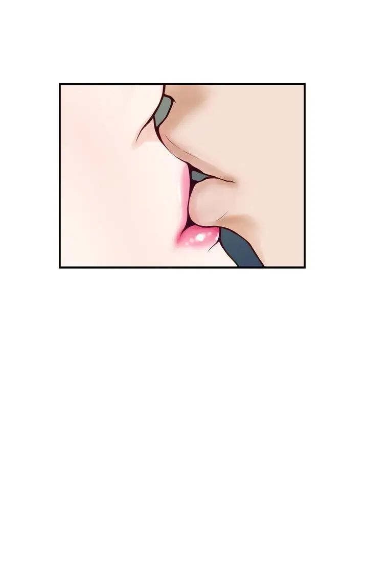 漫画《姊姊的房间》第36话第49张图
