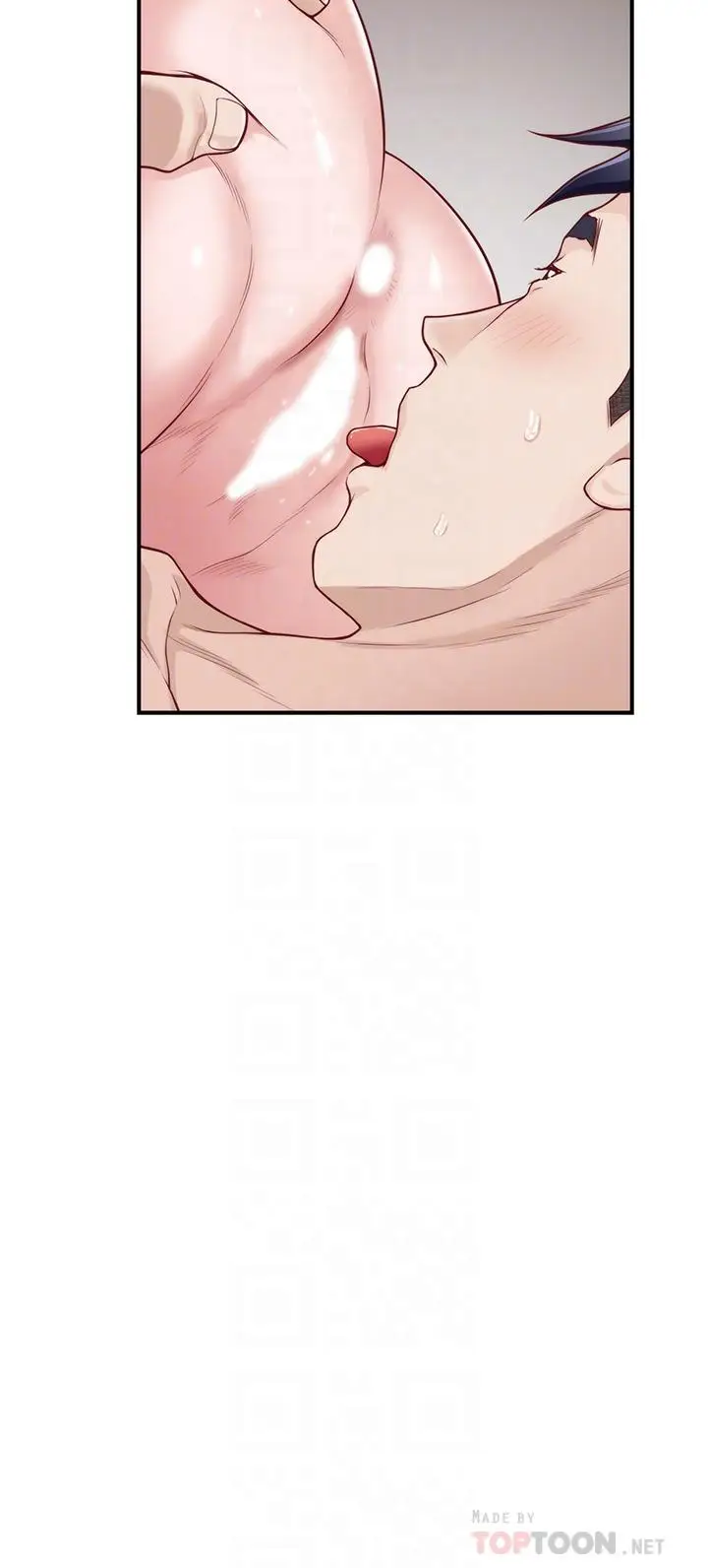 漫画《姊姊的房间》第36话第6张图