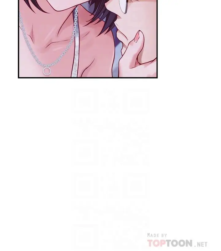 漫画《姊姊的房间》第39话第6张图