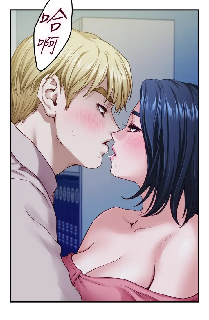 漫画《姊姊的房间》第42话第56张图