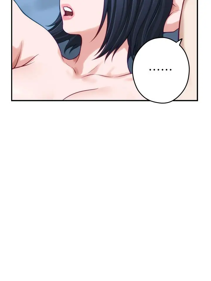漫画《姊姊的房间》第43话第48张图