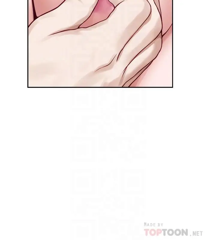 漫画《姊姊的房间》第46话第4张图