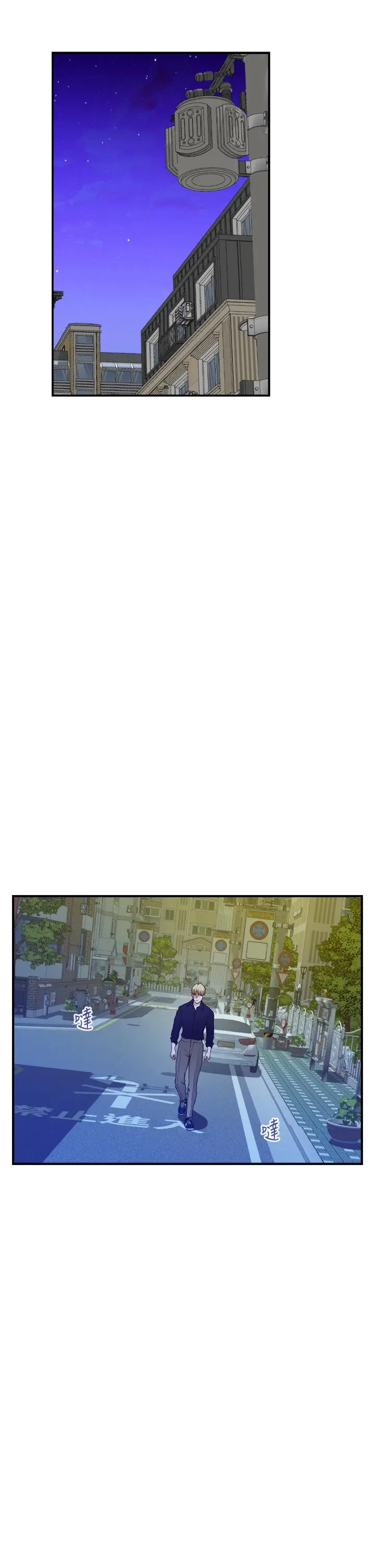 漫画《姊姊的房间》第46话第56张图