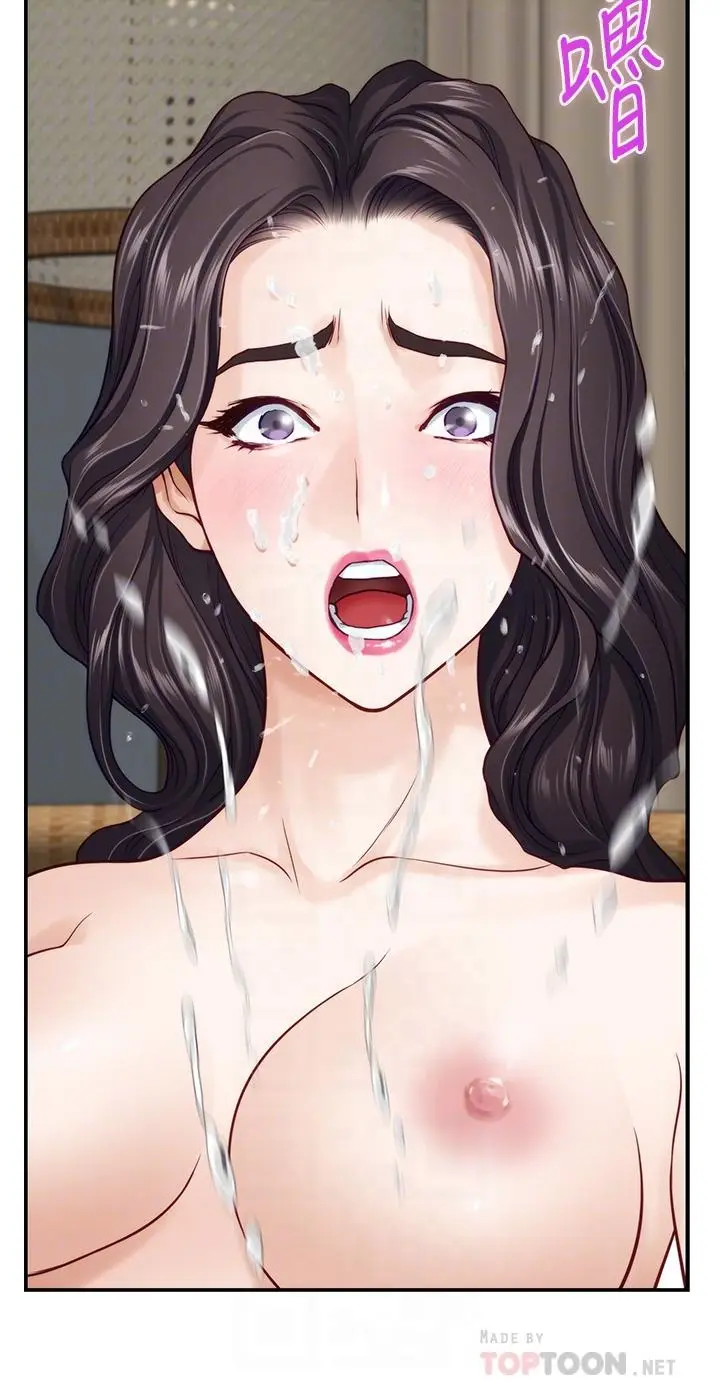 漫画《姊姊的房间》第47话第10张图