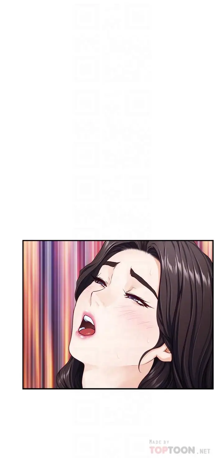 漫画《姊姊的房间》第47话第6张图