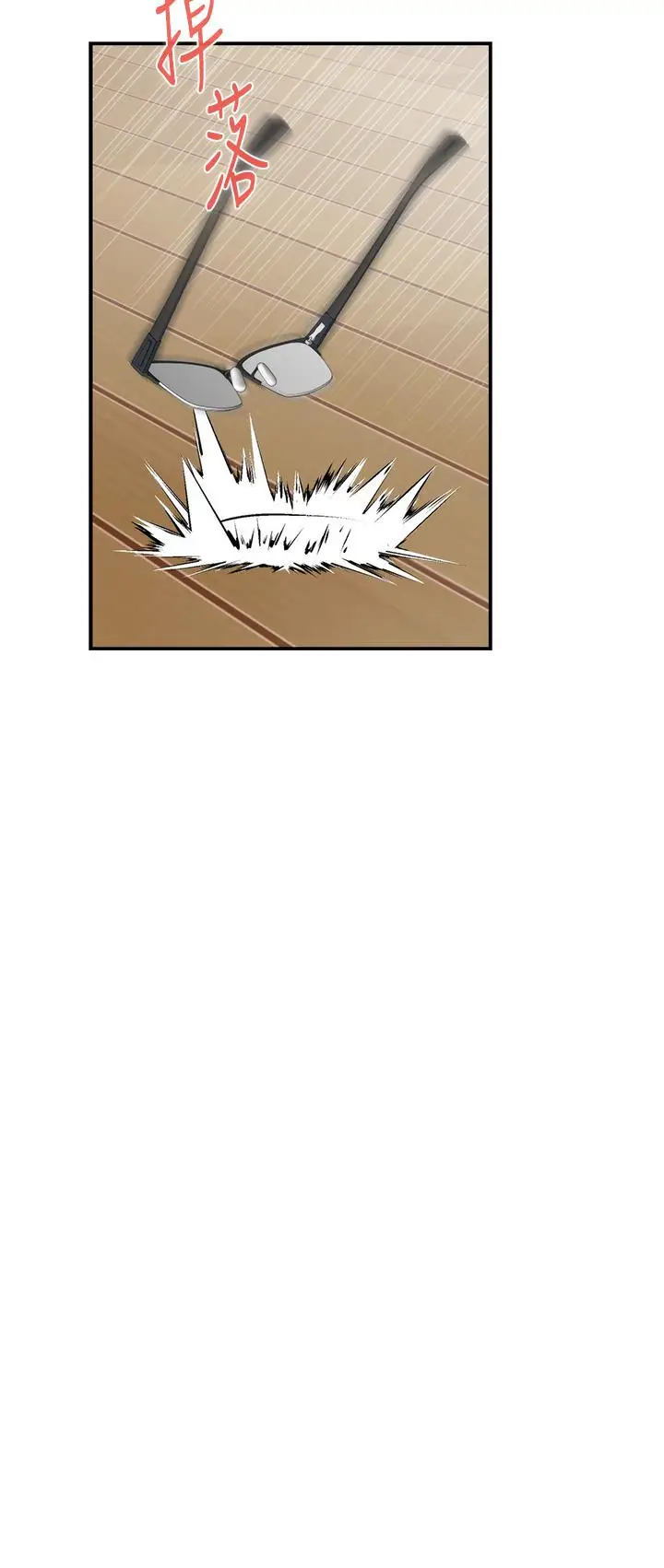 漫画《姊姊的房间》第48话第58张图