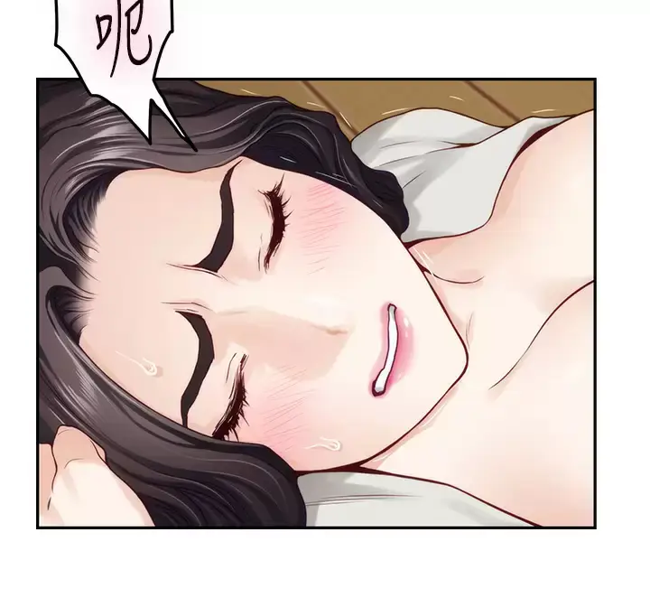 漫画《姊姊的房间》第49话第34张图