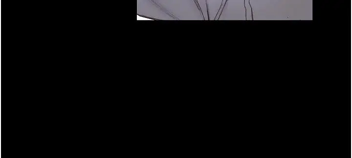 漫画《终结暧昧》第2话第29张图