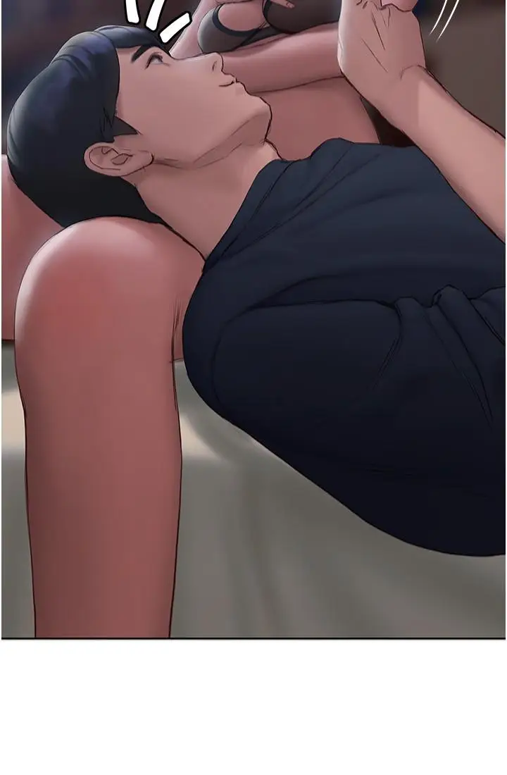 漫画《终结暧昧》第11话第19张图