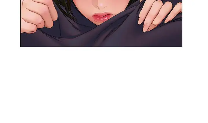 漫画《终结暧昧》第15话第24张图
