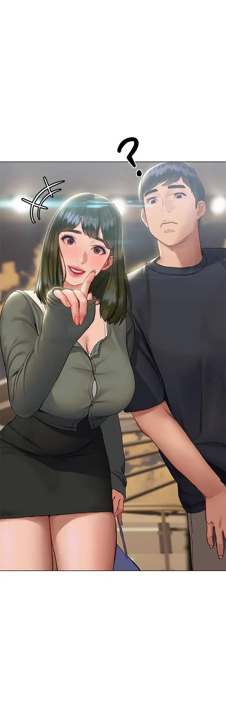 漫画《终结暧昧》第16话第21张图