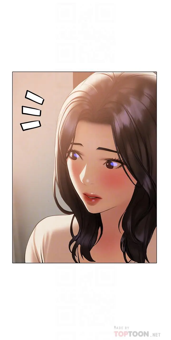 漫画《终结暧昧》第30话第16张图