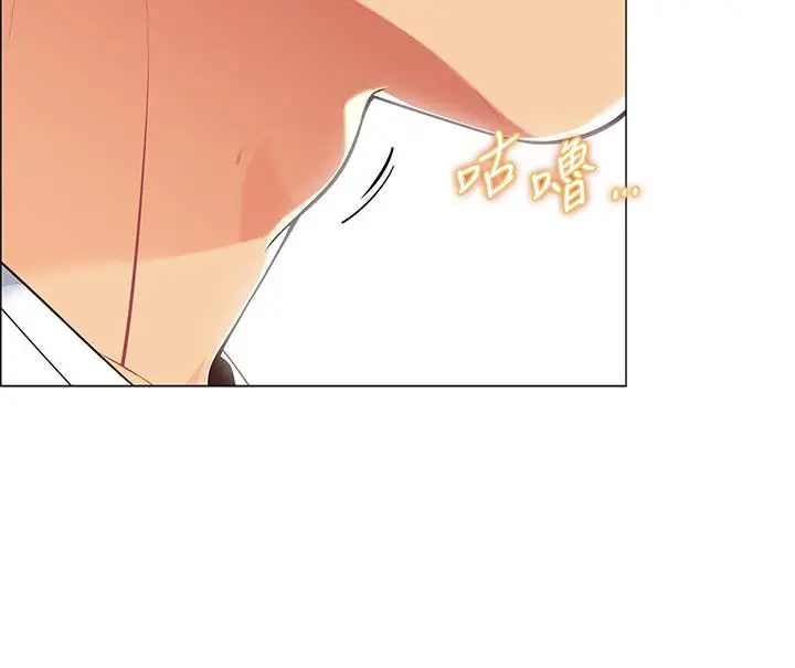 漫画《帐篷里的秘密》第3话第32张图