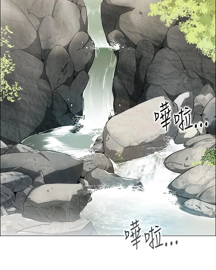 漫画《帐篷里的秘密》第3话第50张图